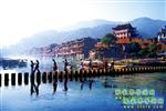 【喜樂拼團線路9】張家界、鳳凰古城、猛洞河漂流、芙蓉鎮(zhèn)四晚五日游