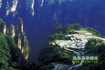 天子山、楊家界、猛洞河漂流、張家界純玩四日游